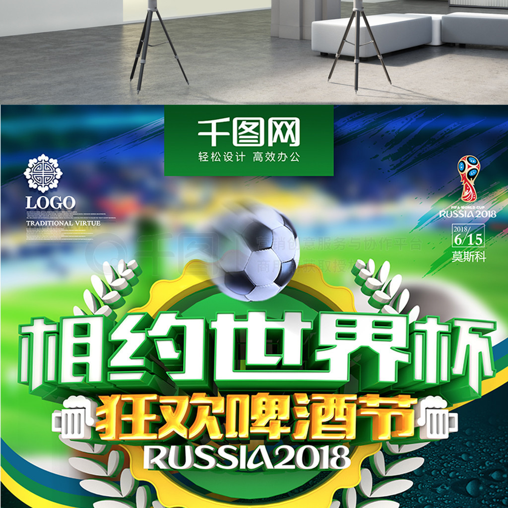 忧虑寻