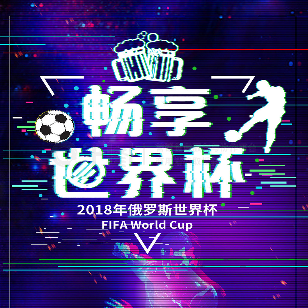 练营开局