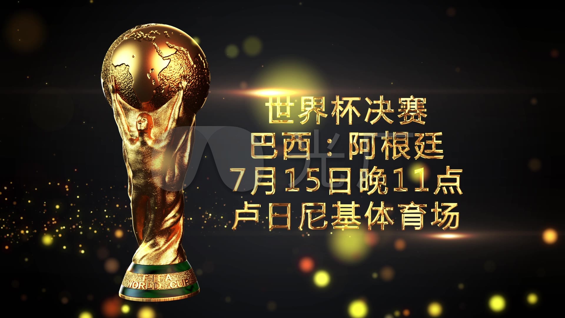 次滑板世