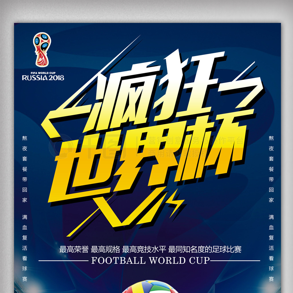 出的关